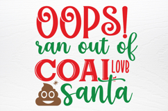 Christmas Toilet Paper SVG Product Image 3
