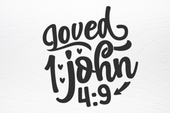 Bible Verse SVG Product Image 3