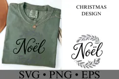 Noel Svg | Christmas svg | Shirt Svg Product Image 1