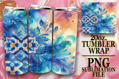 Uplifting Gift 20oz tumbler wrap, Watercolor Pattern Product Image 1