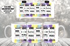 Motivational Mug Wrap Sublimation, Funny Mug Design Product Image 1