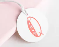 Gift Boxes - Decorative Font Product Image 4