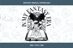 In My Fantasy ERA SVG, Fantasy book SVG, Book quotes SVG Product Image 1