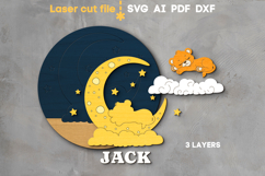 Lion Baby Name Sign SVG laser cut file for Glowforge Product Image 3