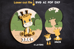 Baby Name Sign Bundle SVG laser cut files for Glowforge Product Image 3