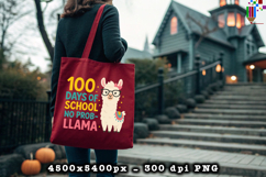100 Days of School No Probllama Cute Llama Design Product Image 3