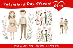 Cute Valentine Couple Floral Illustration Clipart PNG Product Image 1