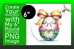 Charming Circle Design Car Coaster PNG , Easter Egg Product Image 1