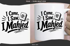 Mahjong quote png design for T-shirts Product Image 3