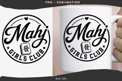 Mahjong quote png design for T-shirts Product Image 3