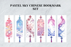 Pastel Sky Traditional Chinese Bookmark Set,Cloud Lantern Product Image 3