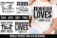 Bible Verse SVG Design - jesus wept but he never complained Product Image 1