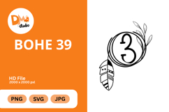 Bohe 39 Monogram - A Modern Boho Lettermark Set Product Image 1