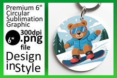 Gorgeous Circle Design for Sublimation , Cute Bear Product Image 1