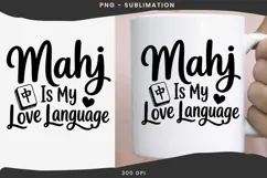 Mahjong quote png design for T-shirts Product Image 4