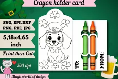 St Patrick's Dog Coloring Cards, Print then Cut for Cricut Product Image 1