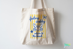 Retro Summer SVG PNG Product Image 5