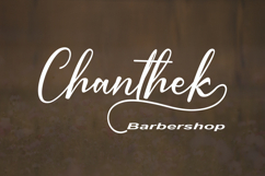 Meugoem Product Image 3