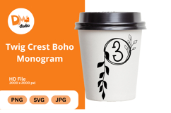 Twig Crest Boho Monogram Product Image 1