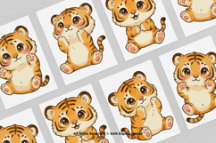 15 Bundle Watercolor Cute Tiger Wildlife Jungle King Kids Product Image 3