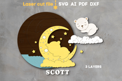 Bear Baby Name Sign SVG laser cut file for Glowforge Product Image 3
