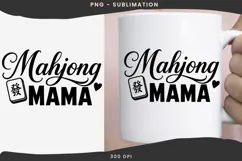 Mahjong quote png design for T-shirts Product Image 3