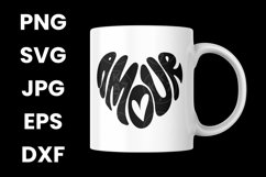 Funny Amour Heart Inspirational Mental Health SVG Product Image 3