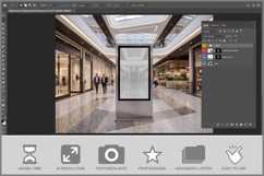 Digital Screen Shopping Mall Product Image 2
