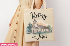Victory In Jesus PNG, Retro Church Sublimation PNG Product Image 3