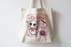 Pink Ghost Breast Cancer Awareness Png Product Image 4