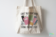 Teacher Png Sublimation Product Image 4