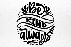 Motivational Quotes SVG Product Image 3