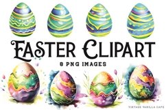 Easter Egg Clipart - Watercolor Transparent PNG Clip Art Product Image 1