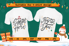 Christmas Quotes SVG | Joy to You | Santa Stop Here Product Image 3