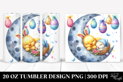 20 Oz Tumbler Png Product Image 1