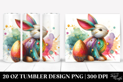 20 Oz Tumbler Png Product Image 1