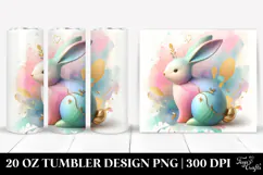 20 Oz Tumbler Png Product Image 1