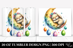 20 Oz Tumbler Png Product Image 1