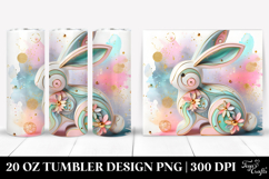 20 Oz Tumbler Png Product Image 1