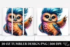 Cute Baby Owl Model Pose | 20 oz Tumbler Product Image 1