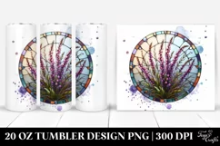 Heather Watercolor Splash | 20 Oz Tumbler Product Image 1