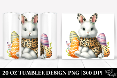 20 Oz Tumbler Png Product Image 1