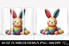 20 Oz Tumbler Png Product Image 1