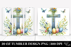 20 Oz Tumbler Png Product Image 1