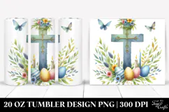 20 Oz Tumbler Png Product Image 1