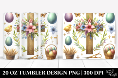 20 Oz Tumbler Png Product Image 1