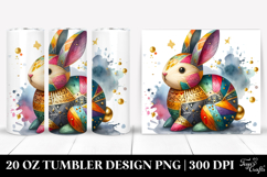 20 Oz Tumbler Png Product Image 1