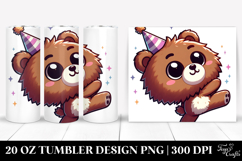Curious Bear Dancing.20 Oz Tumbler Product Image 1