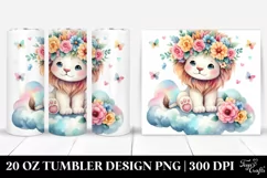 Cute Cartoon-Style Lion Tumbler Design Product Image 1