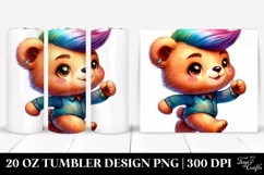 Cute Baby Bear Drawing | 20 oz Tumbler Product Image 1